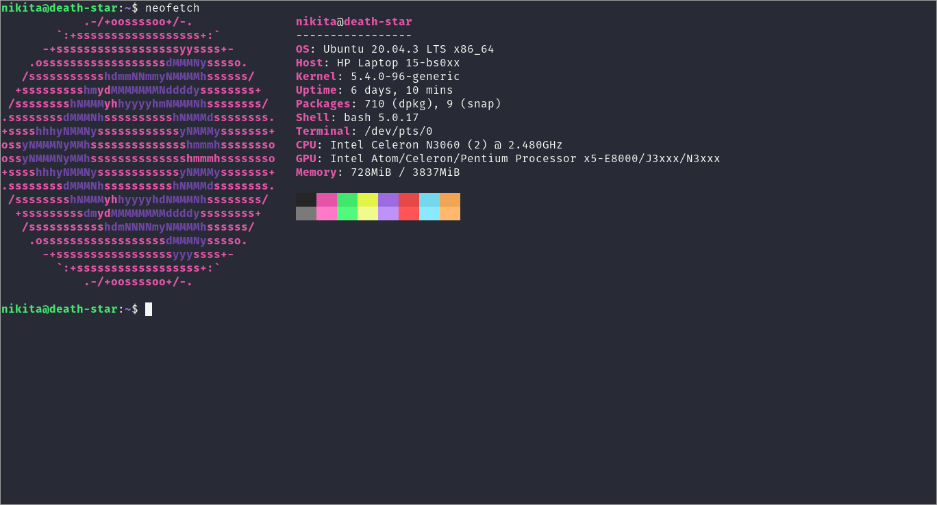 Server configuration